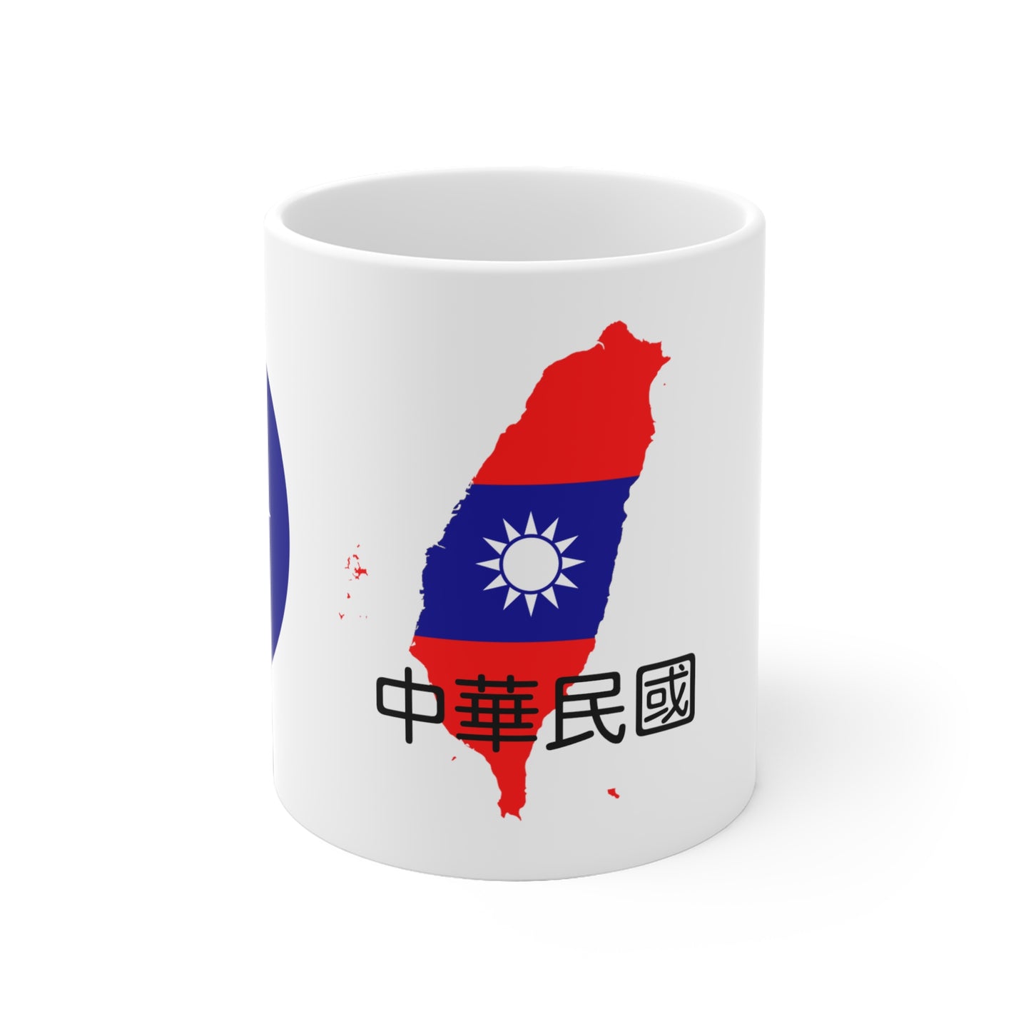 Taiwan: Classic (Native)