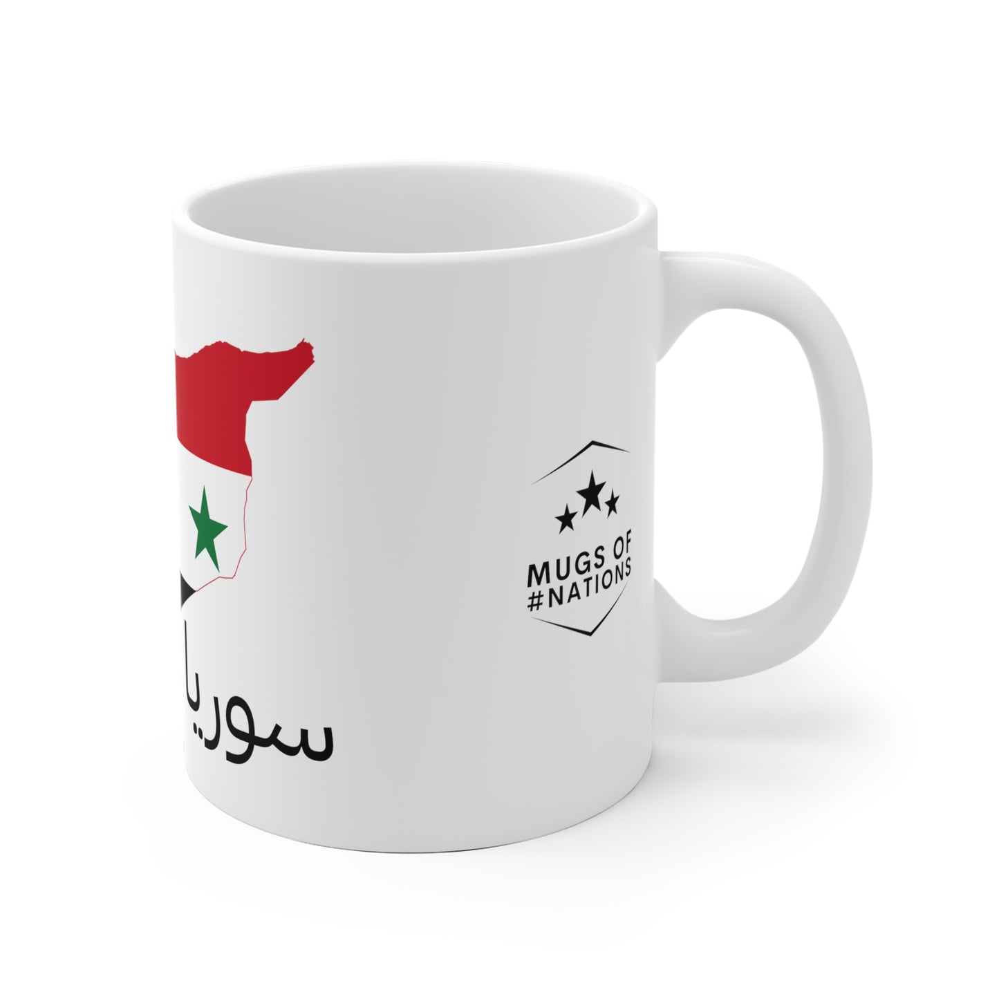 Syria: Classic (Native)