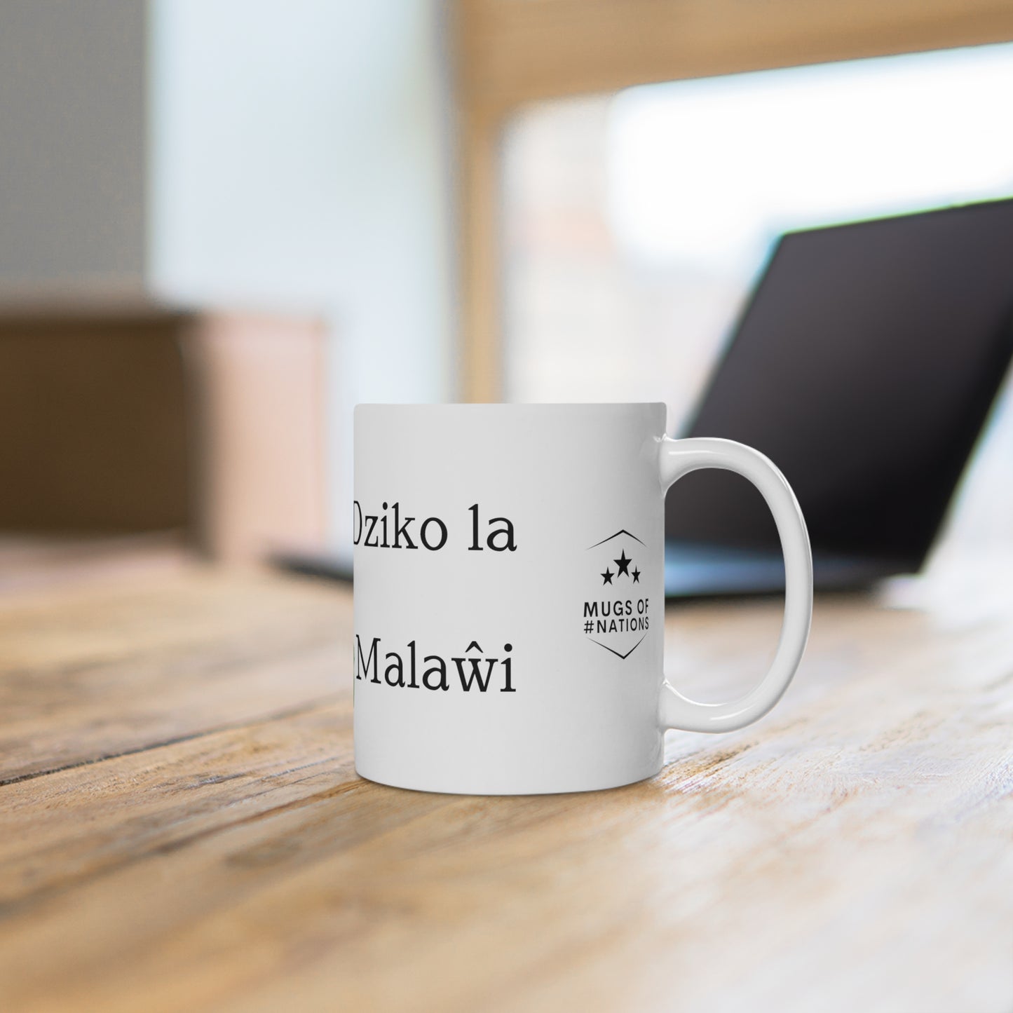 Malawi: Classic (Native: Chichewa)