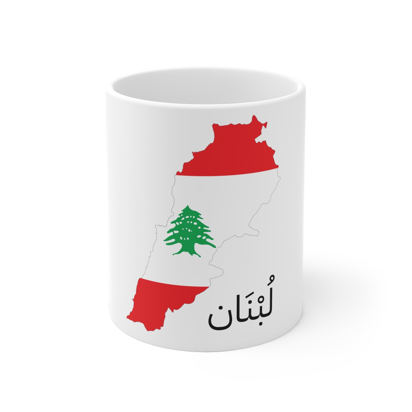 Lebanon: Classic (Native)