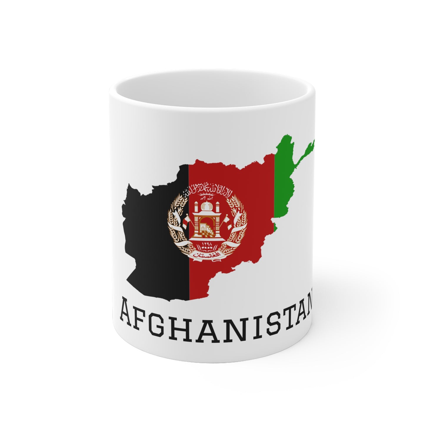 Afghanistan: Classic