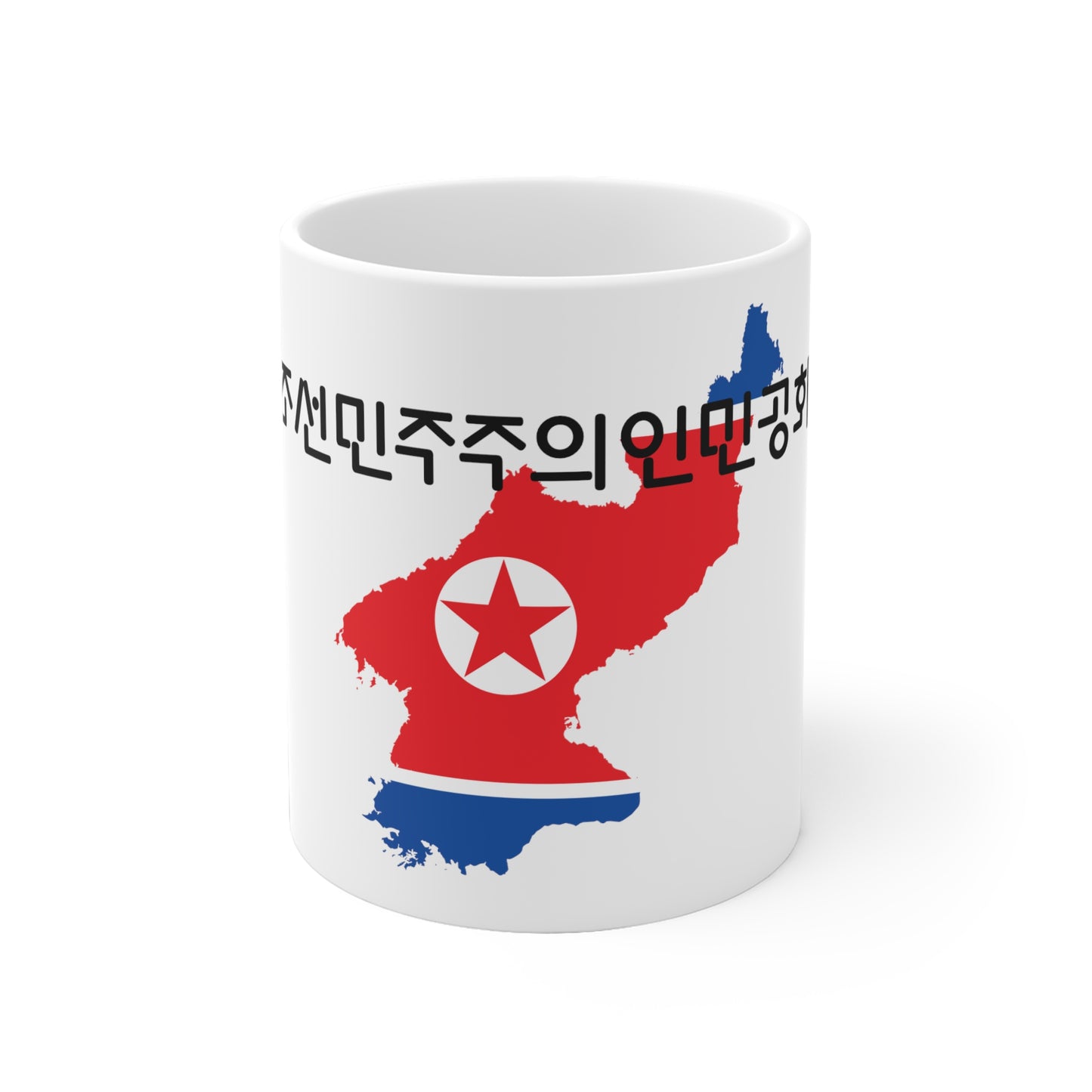 DPRK (North Korea): Classic (Native)