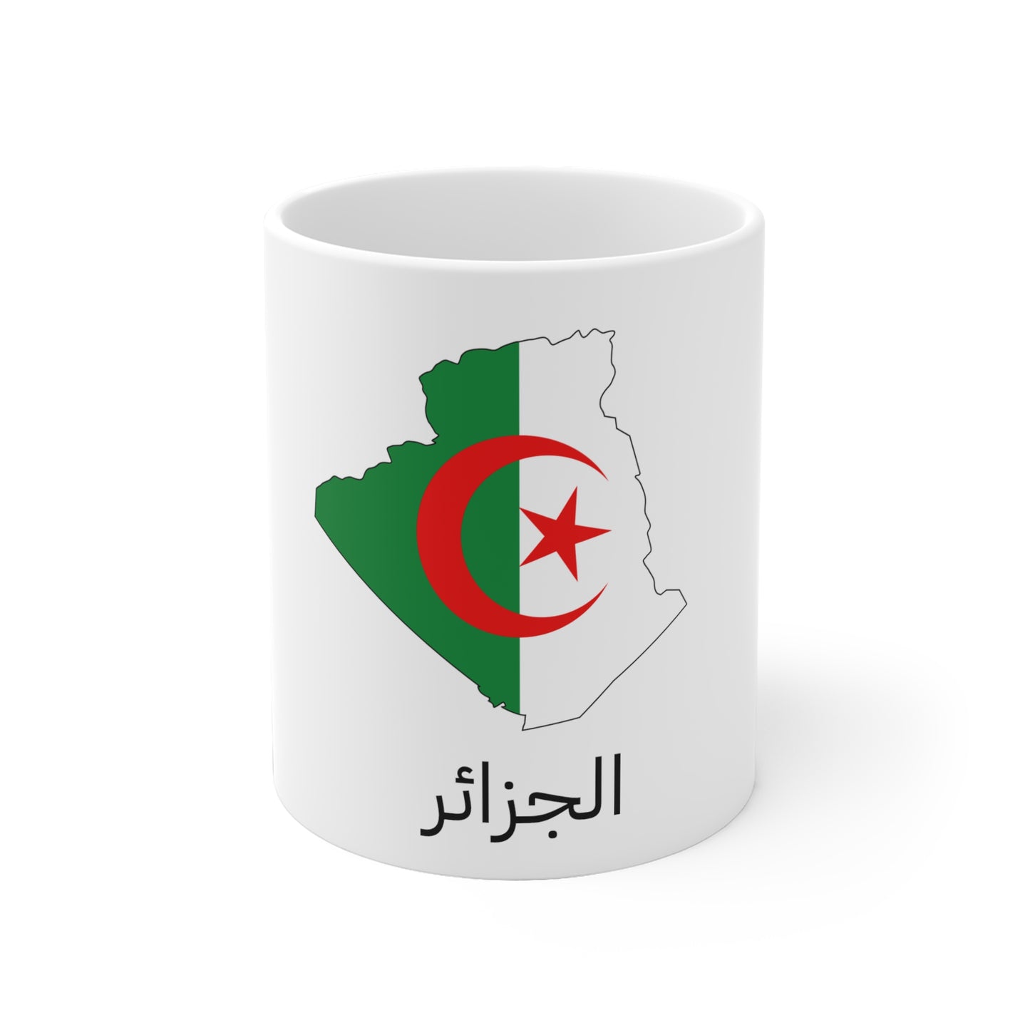 Algeria: Classic (Native)