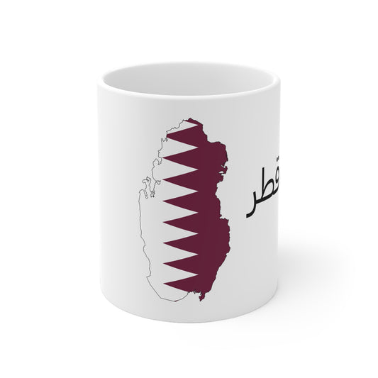 Qatar: Classic (Native)