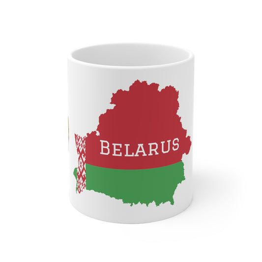 Belarus: Classic