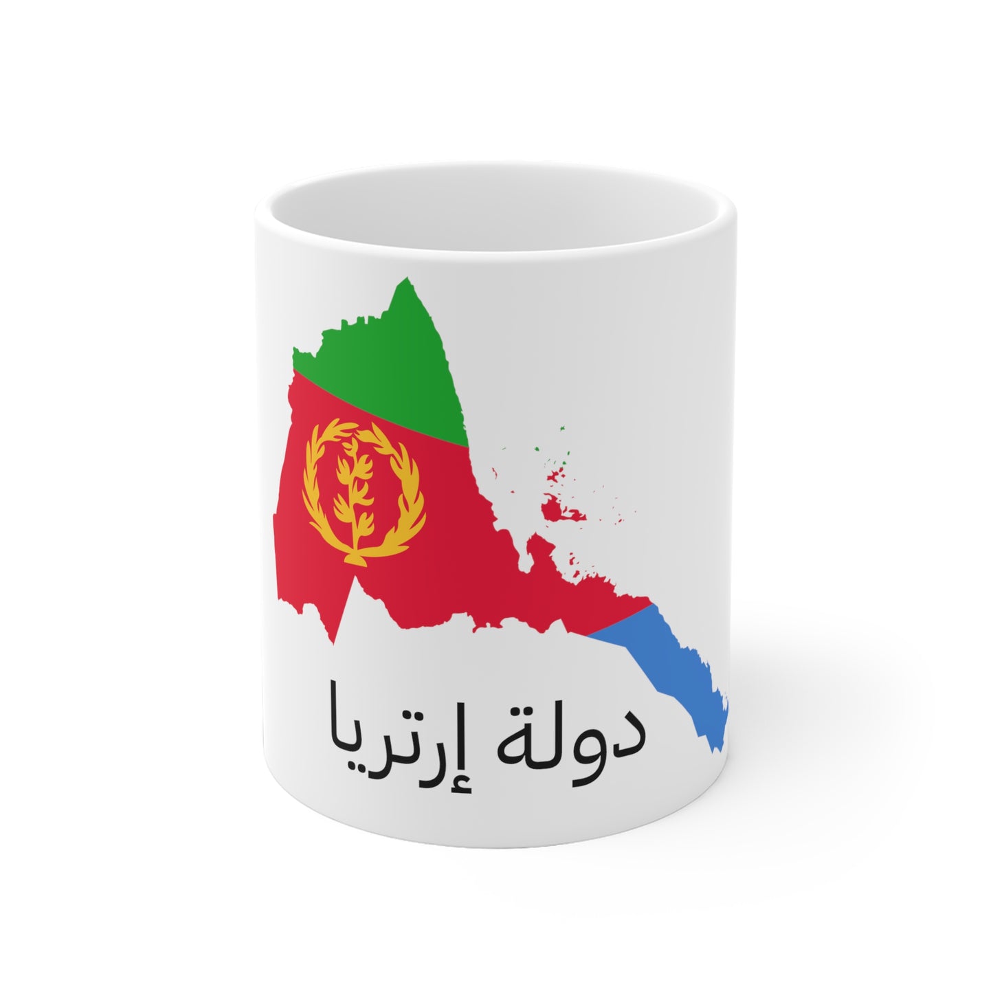 Eritrea: Classic (Native: Arabic)