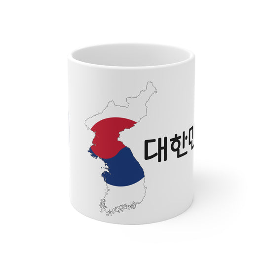 Republic of Korea (South Korea): Classic (Native)