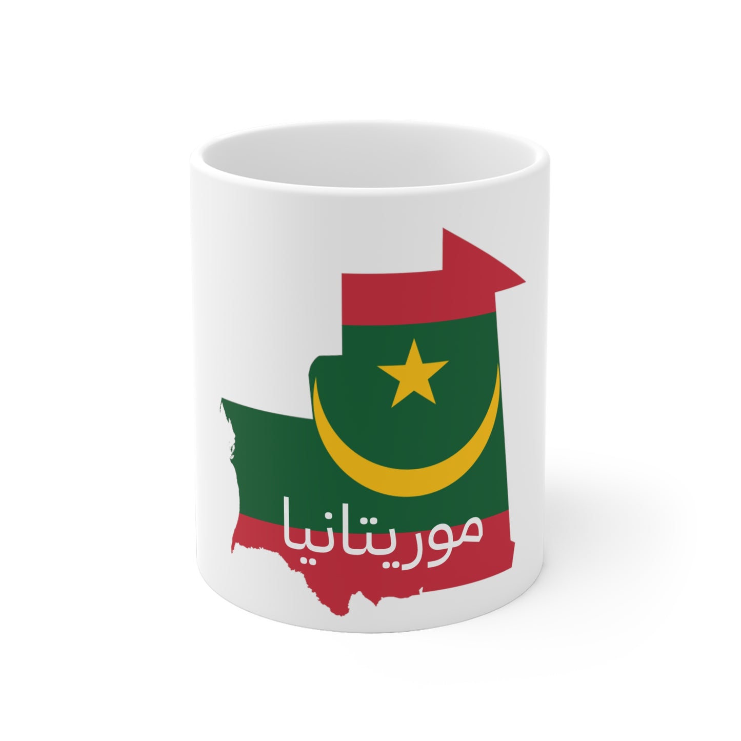 Mauritania: Classic (Native)