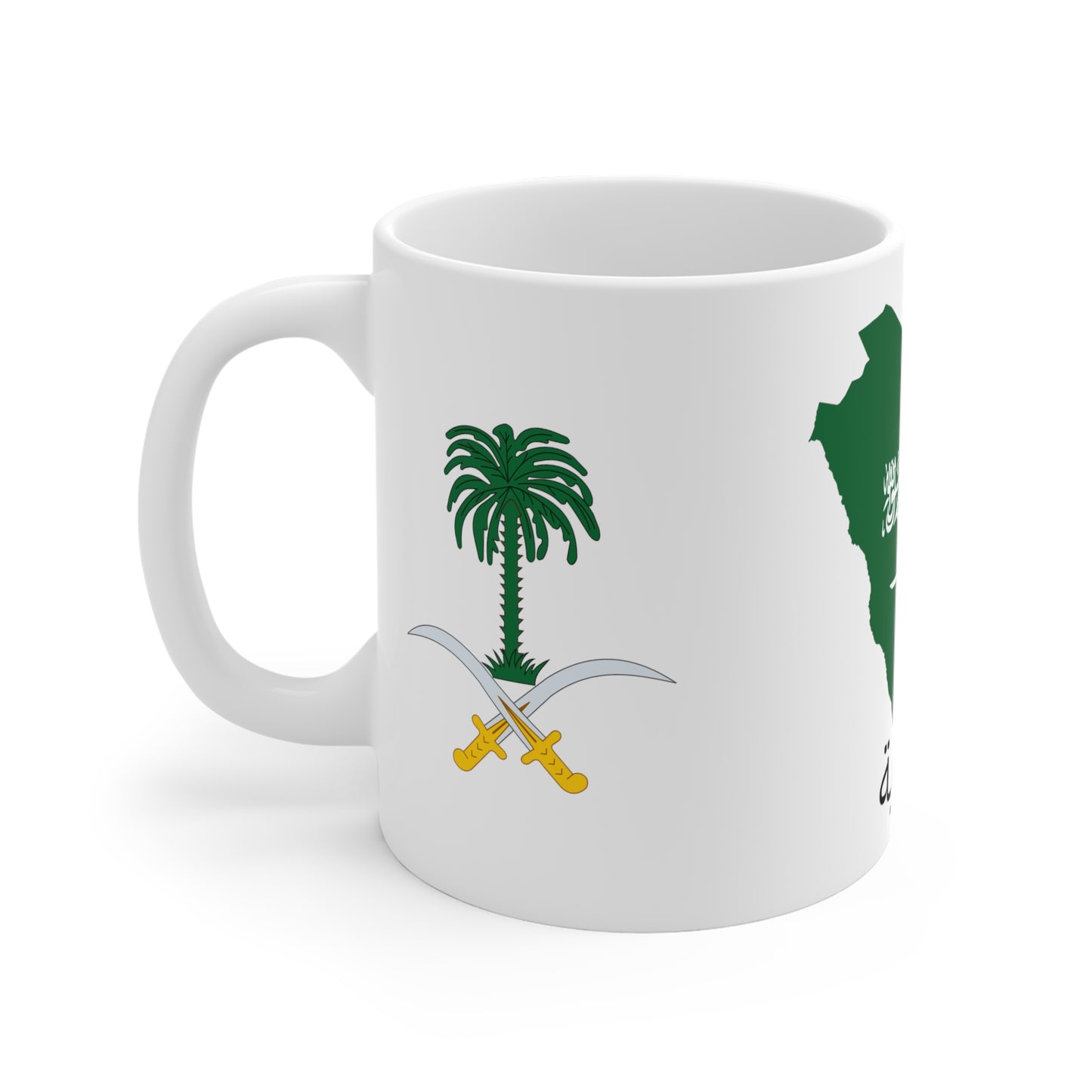 Saudi Arabia: Classic (Native)