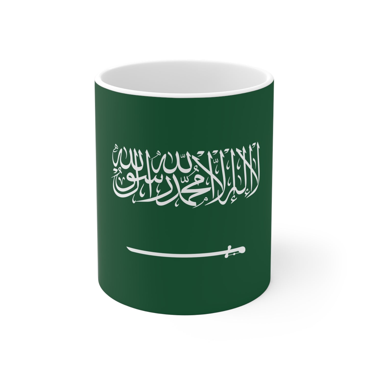 Saudi Arabia: #Nothing but the flag#