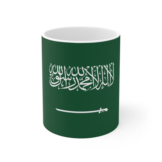 Saudi Arabia: #Nothing but the flag#