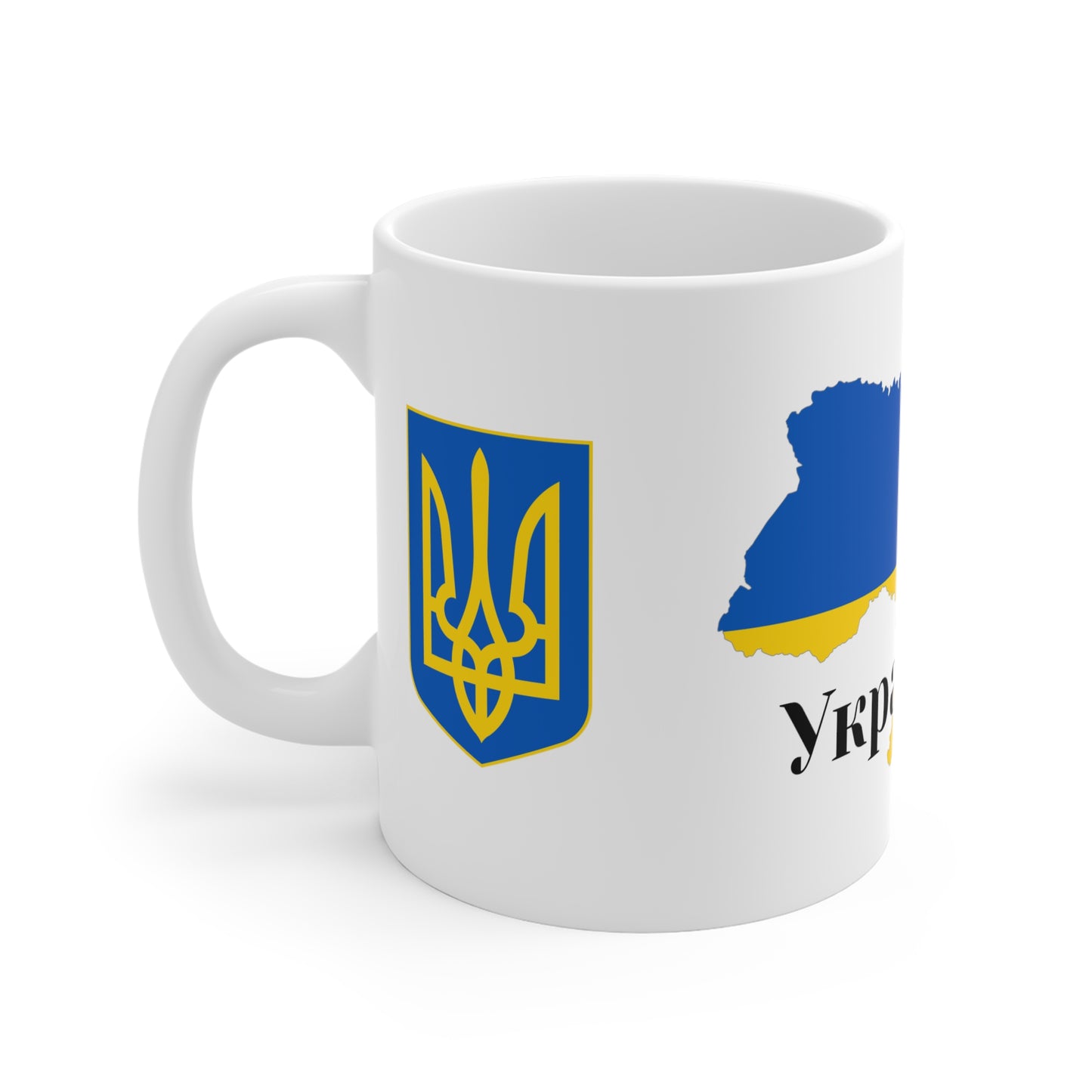 Ukraine: Classic (Native)