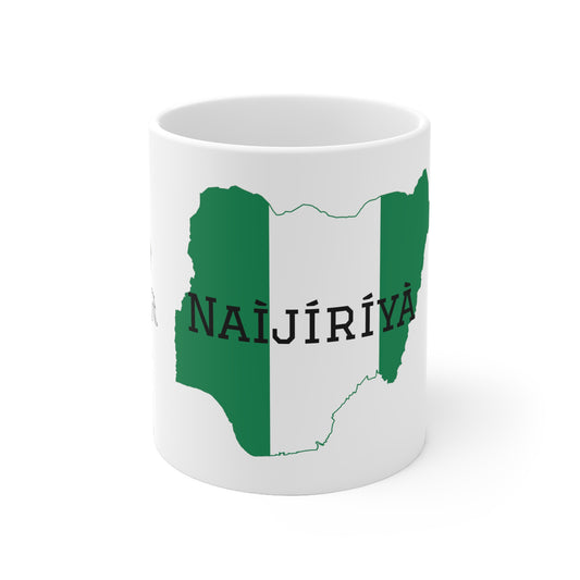 Nigeria: Classic (Native: Igbo)